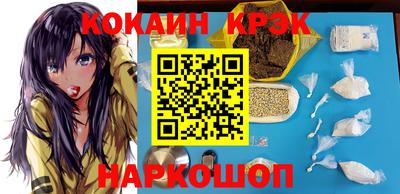 ALPHA-PVP Кунгур