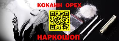 ALPHA-PVP Кунгур