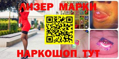 скорость Кумертау