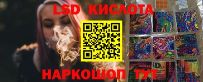 скорость Кумертау