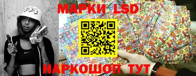 ALPHA-PVP Кунгур