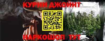 скорость Кумертау