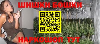 ALPHA-PVP Кунгур