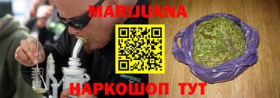 ALPHA-PVP Кунгур
