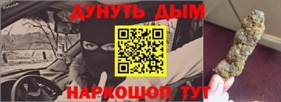 скорость Кумертау