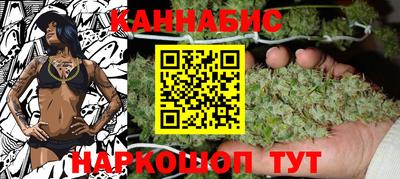 ALPHA-PVP Кунгур