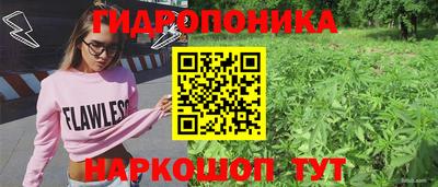 ALPHA-PVP Кунгур