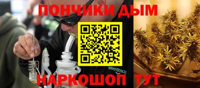 ALPHA-PVP Кунгур