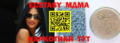 скорость Кумертау