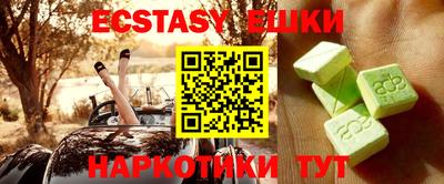 скорость Кумертау