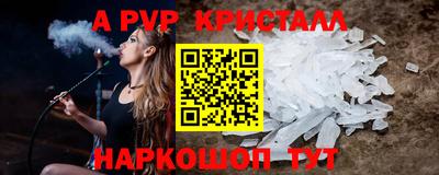 марки nbome Кулебаки