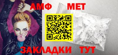 марки nbome Кулебаки