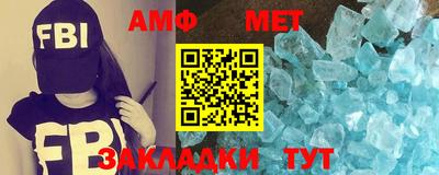 марки nbome Кулебаки
