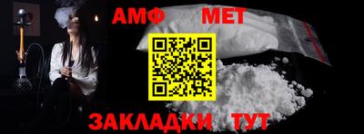 скорость Кумертау