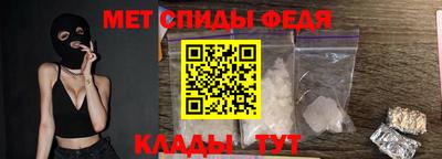марки nbome Кулебаки