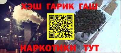 скорость Кумертау