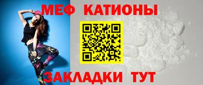 скорость Кумертау